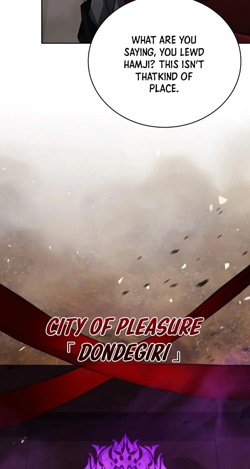 Read Debuff Master chapter 21 image 11 on Lezhin