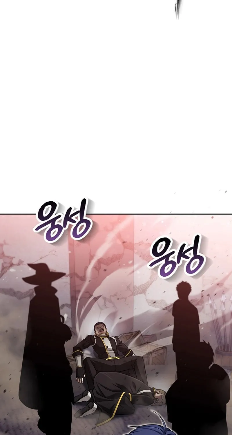 Read Debuff Master chapter 21 image 46 on Lezhin