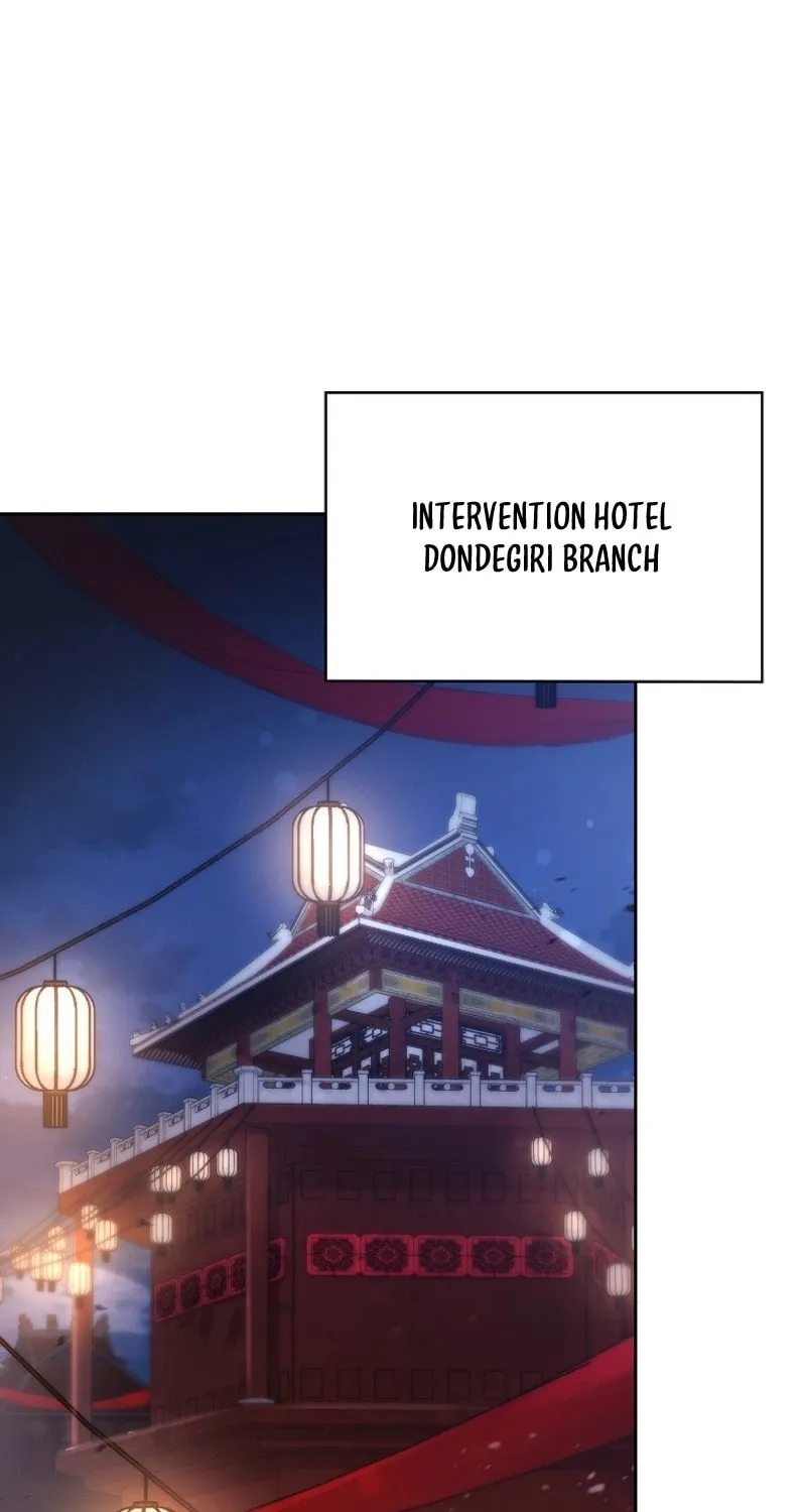 Read Debuff Master chapter 21 image 57 on Lezhin