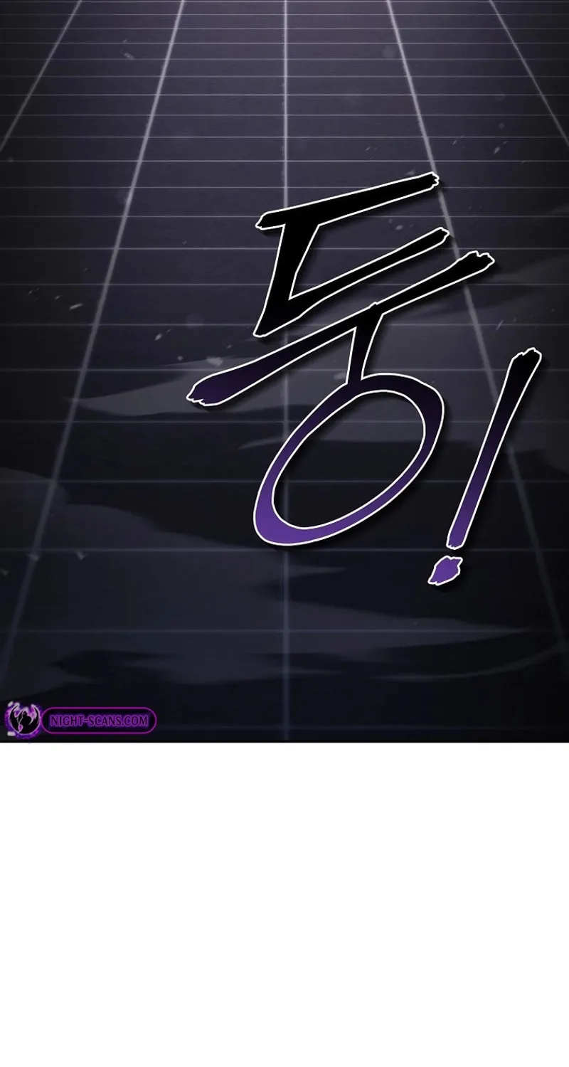 Read Debuff Master chapter 21 image 60 on Lezhin