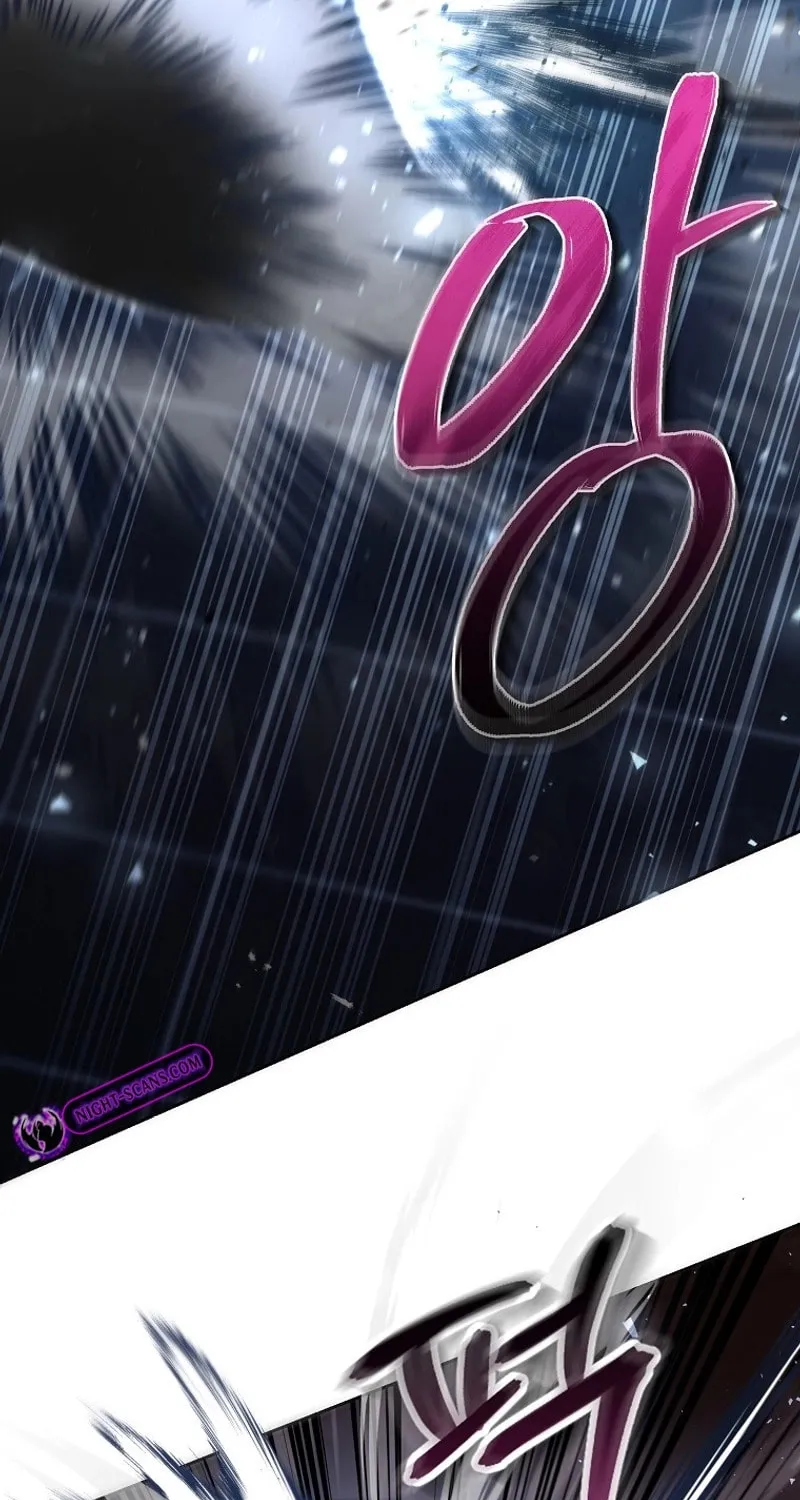 Read Debuff Master chapter 21 image 79 on Lezhin