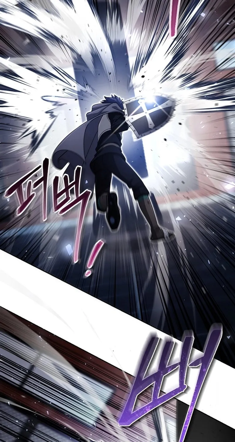 Read Debuff Master chapter 21 image 80 on Lezhin