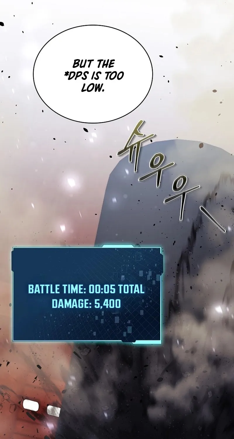 Read Debuff Master chapter 21 image 83 on Lezhin