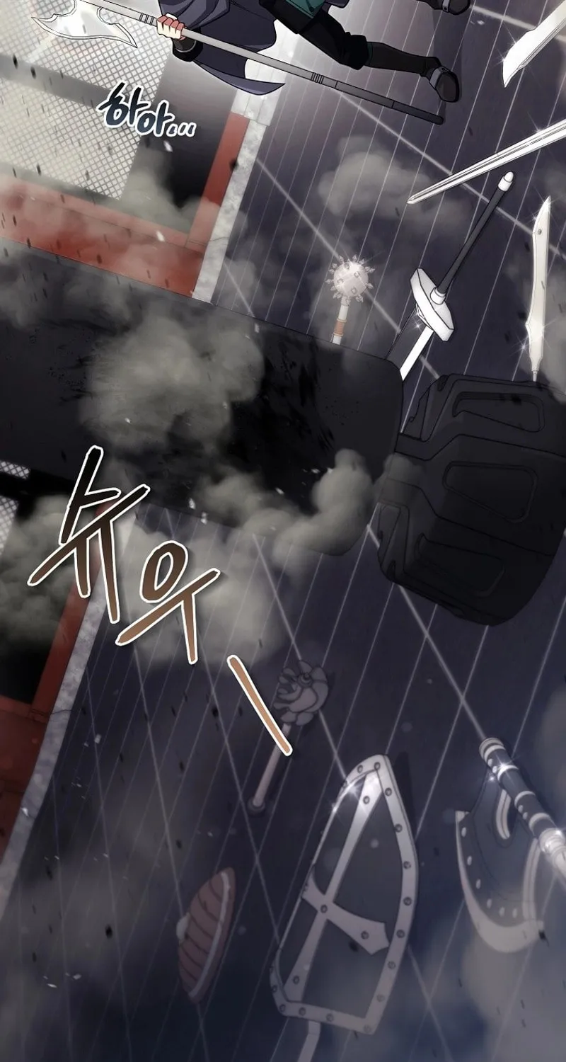 Read Debuff Master chapter 21 image 89 on Lezhin