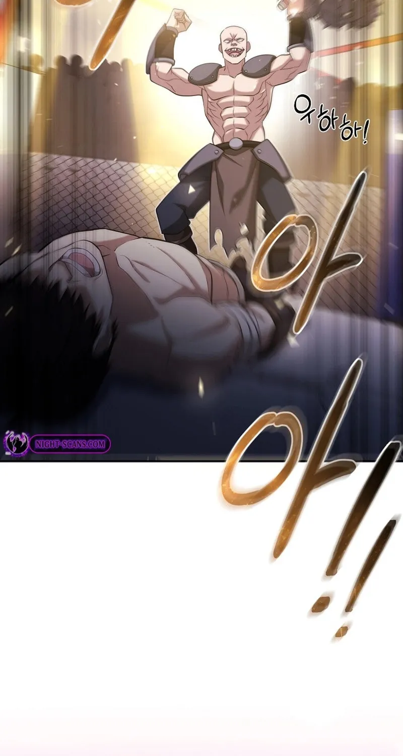 Read Debuff Master chapter 22 image 42 on Lezhin