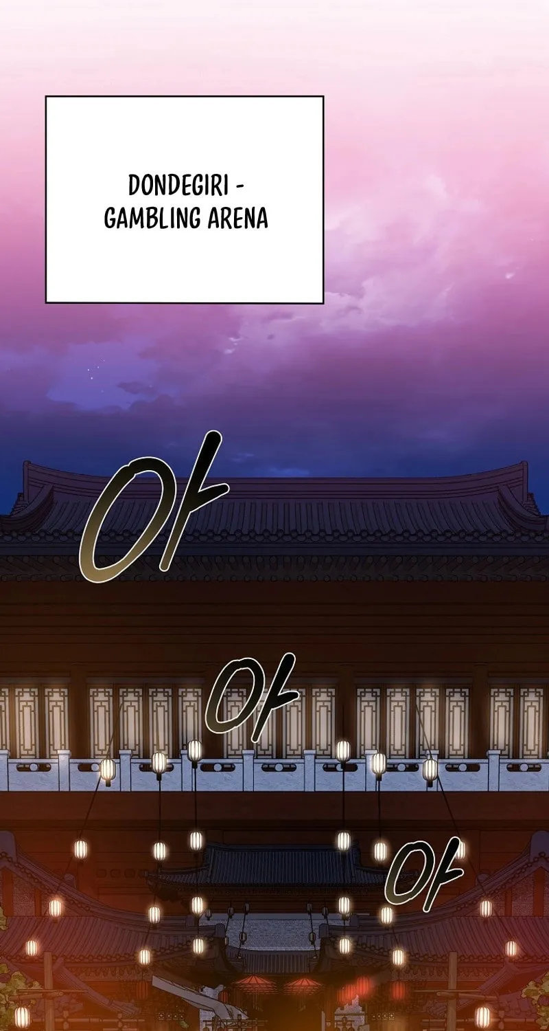 Read Debuff Master chapter 22 image 43 on Lezhin