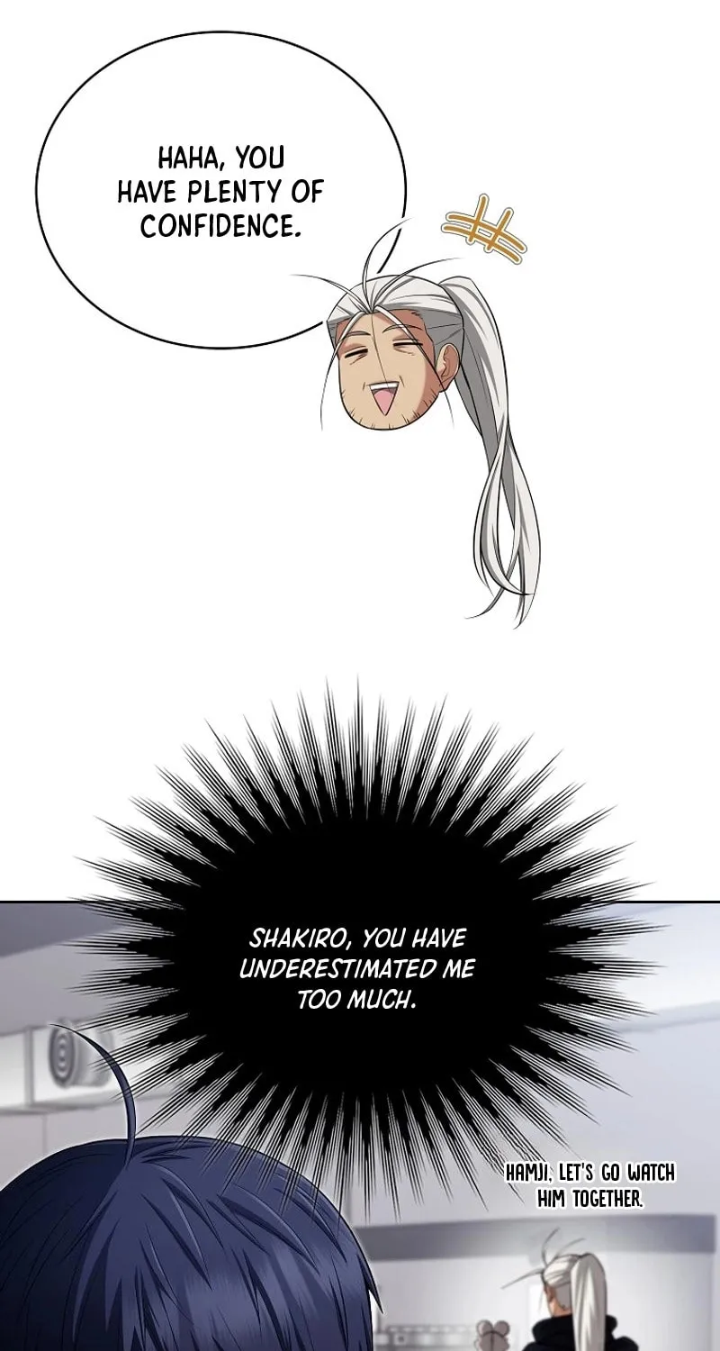 Read Debuff Master chapter 22 image 59 on Lezhin