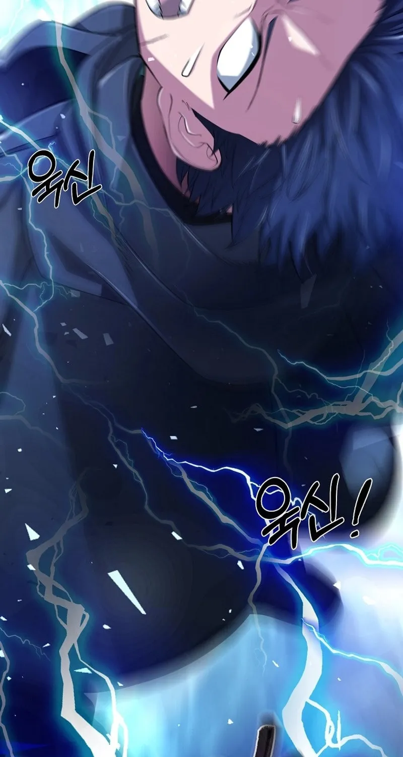 Read Debuff Master chapter 22 image 90 on Lezhin