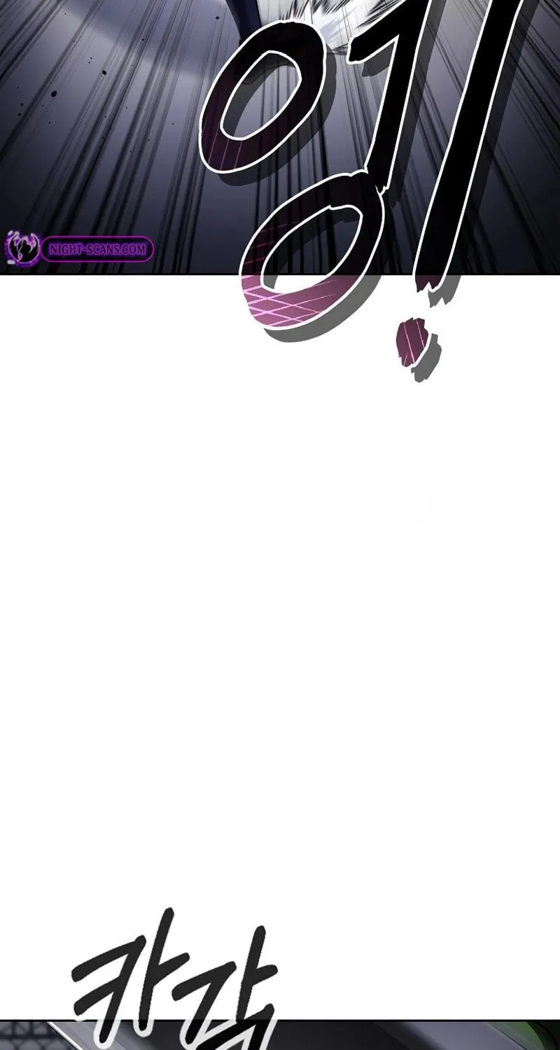 Read Debuff Master chapter 23 image 10 on Lezhin