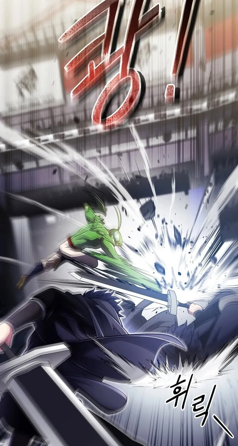 Read Debuff Master chapter 23 image 3 on Lezhin