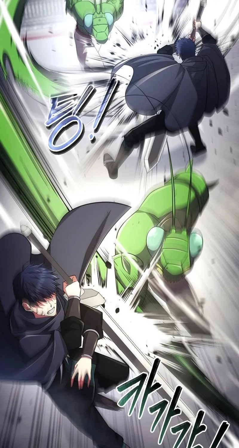 Read Debuff Master chapter 23 image 42 on Lezhin