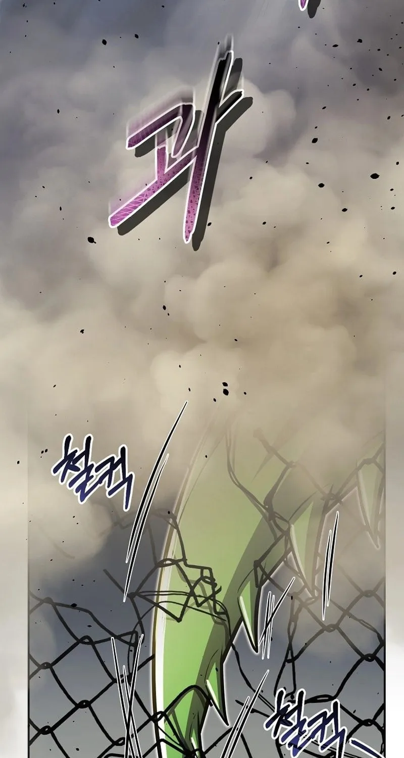 Read Debuff Master chapter 23 image 62 on Lezhin