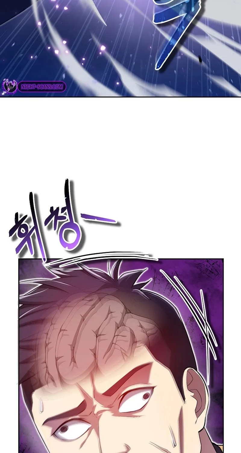 Read Debuff Master chapter 24 image 12 on Lezhin