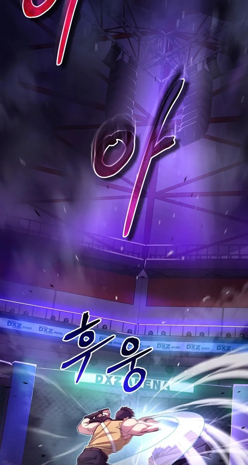 Read Debuff Master chapter 24 image 2 on Lezhin
