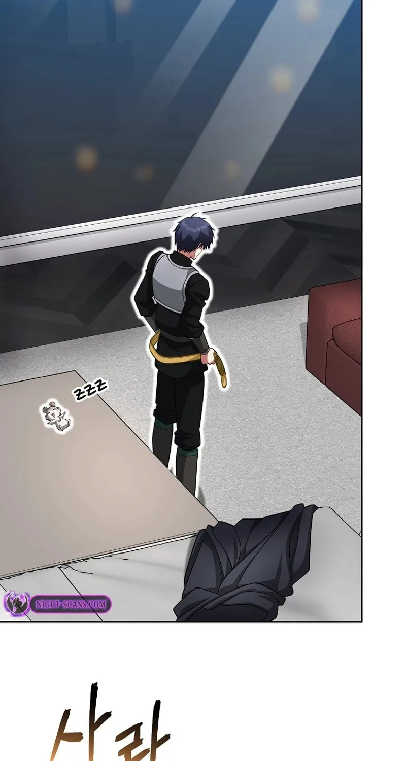 Read Debuff Master chapter 24 image 28 on Lezhin