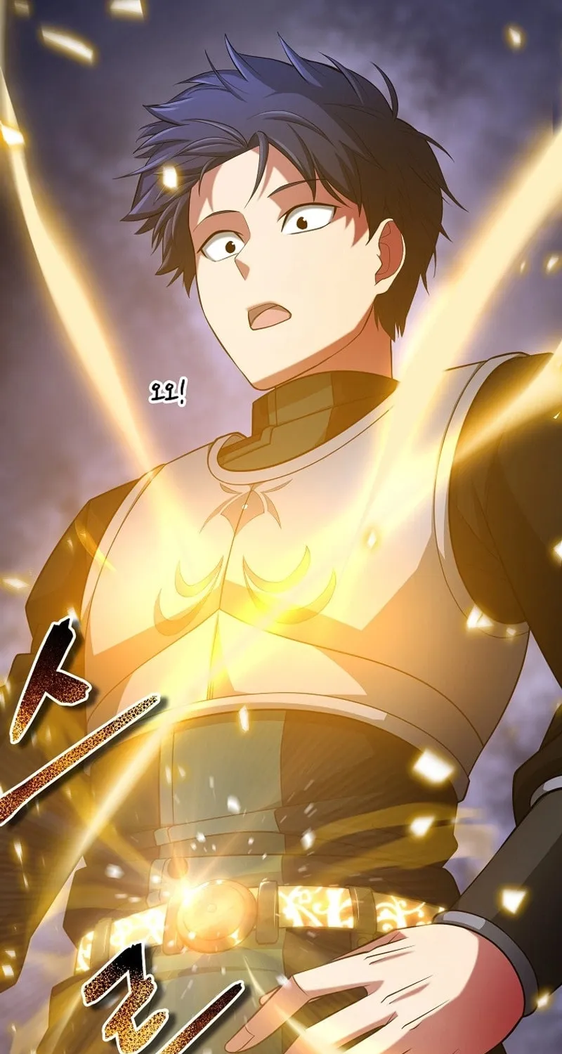 Read Debuff Master chapter 24 image 30 on Lezhin