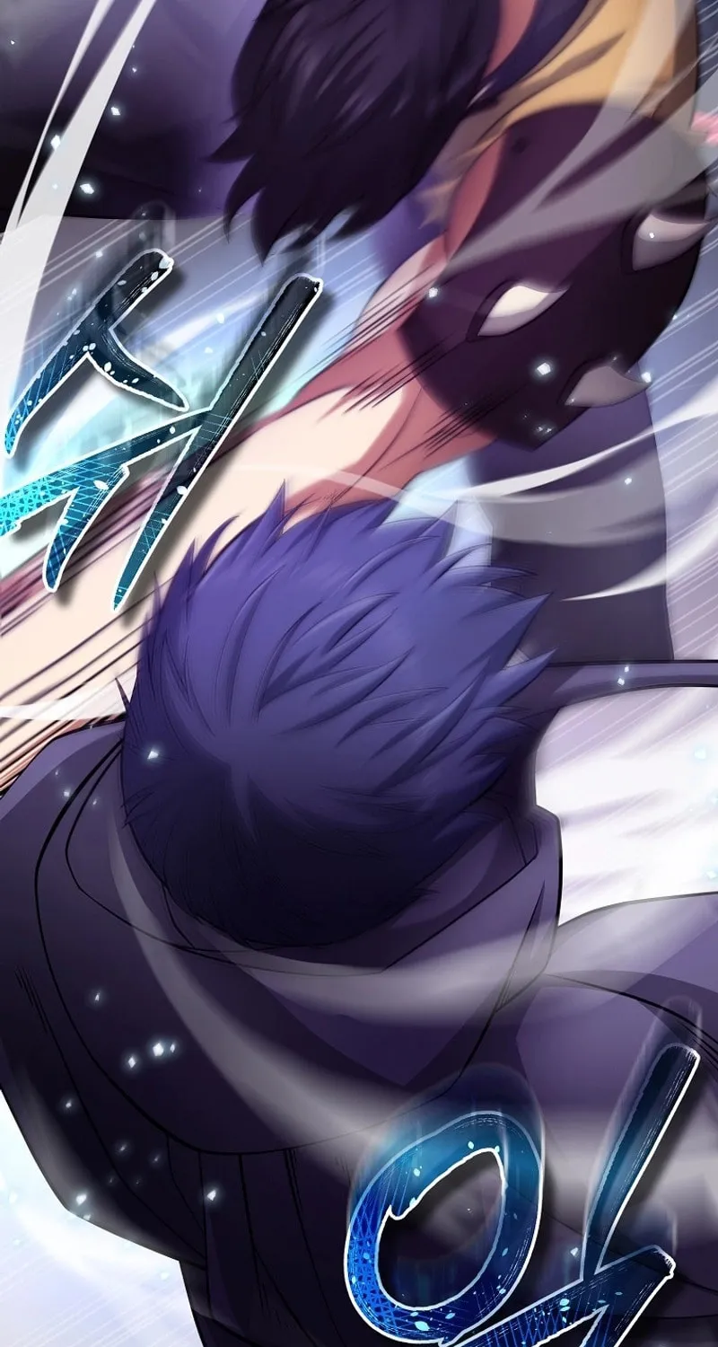Read Debuff Master chapter 24 image 6 on Lezhin