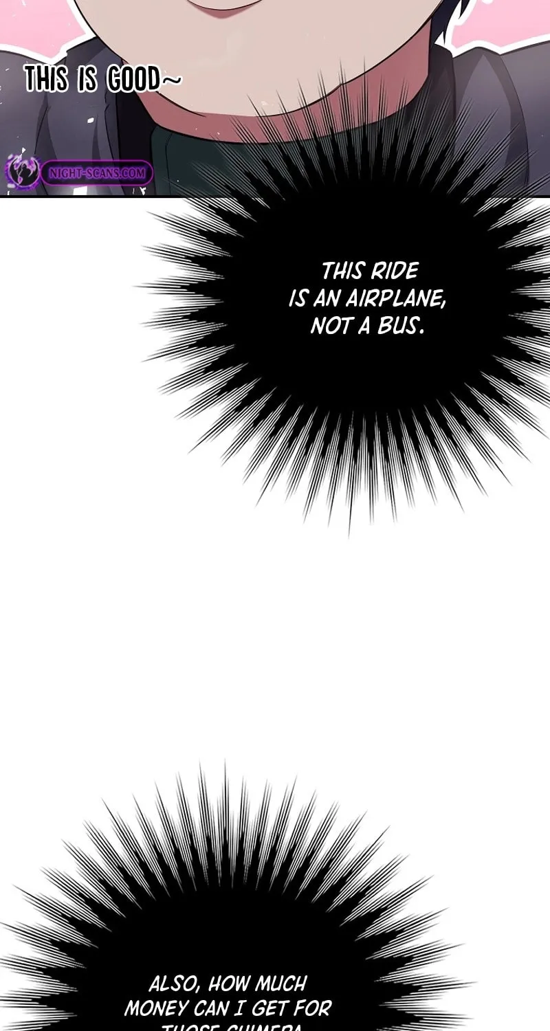 Read Debuff Master chapter 25 image 10 on Lezhin