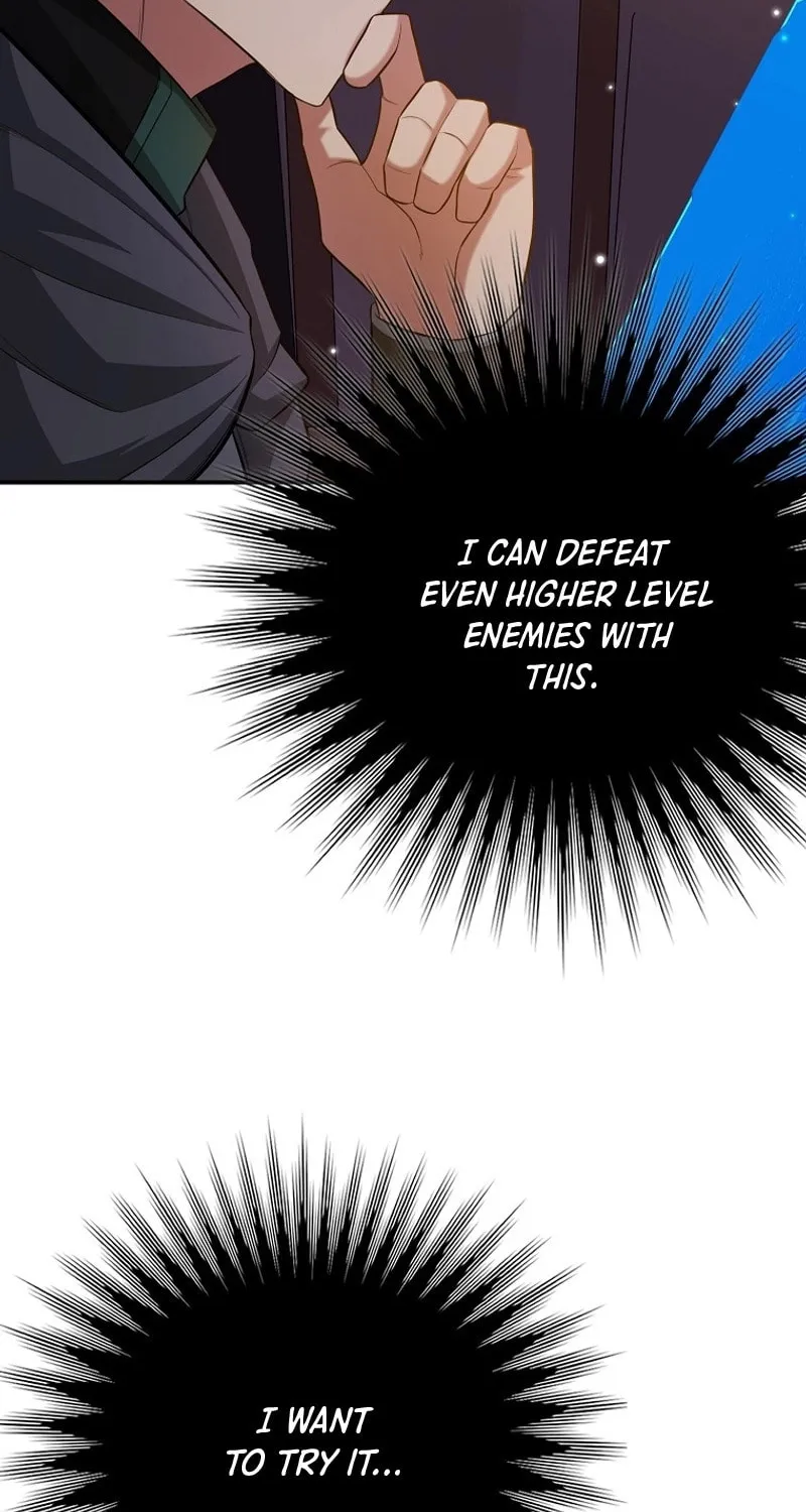 Read Debuff Master chapter 25 image 15 on Lezhin