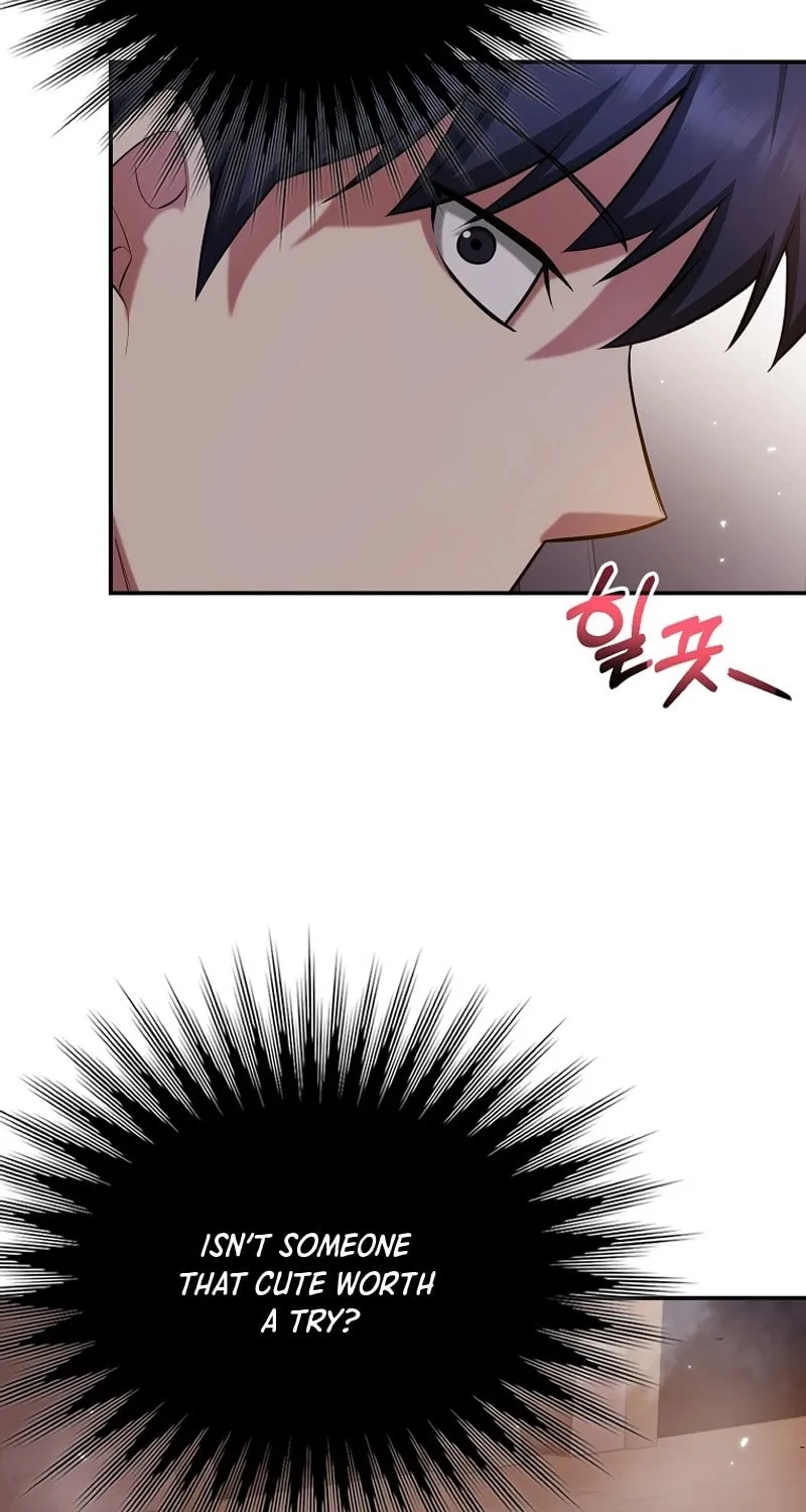 Read Debuff Master chapter 25 image 16 on Lezhin