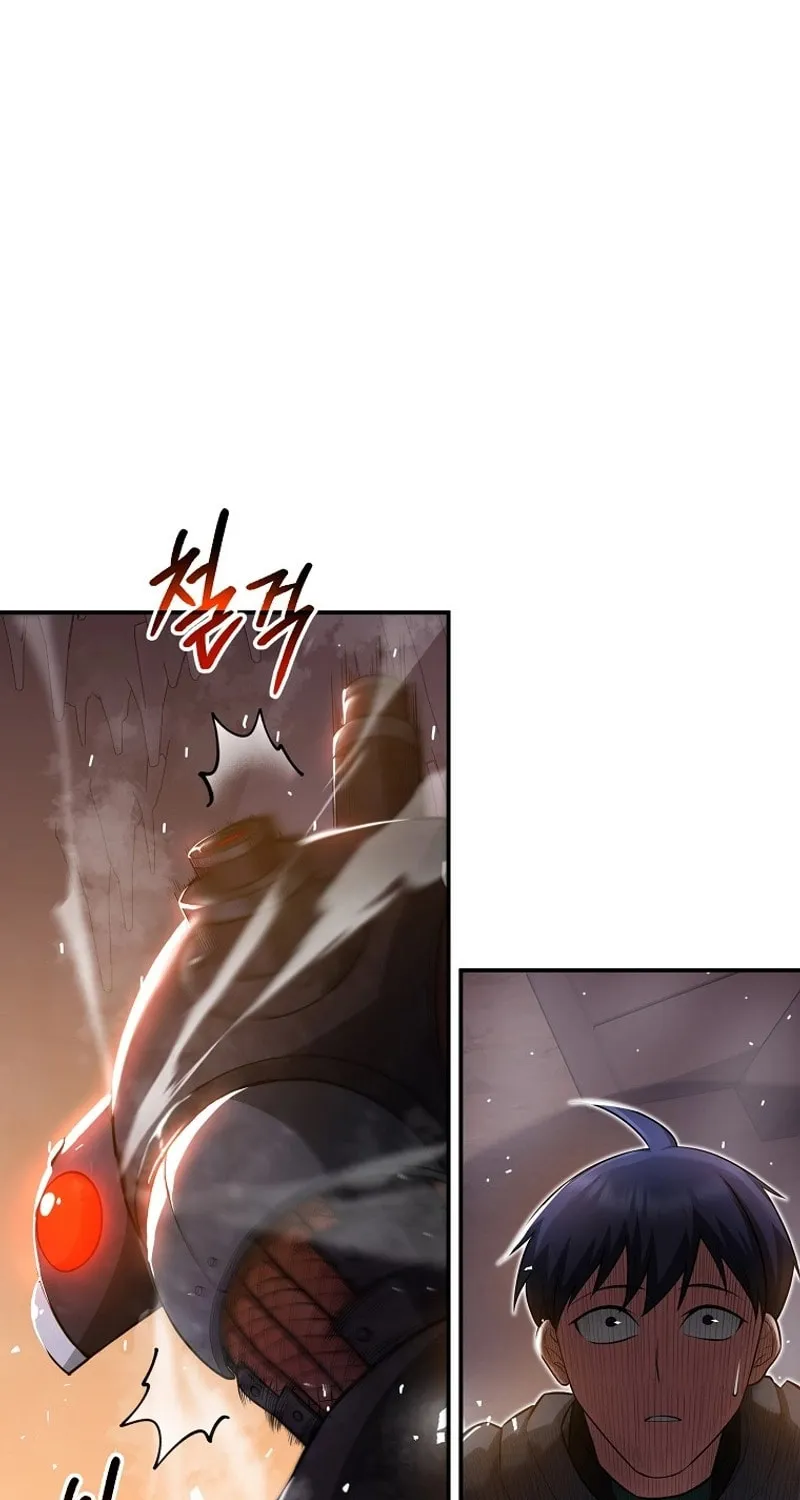 Read Debuff Master chapter 25 image 18 on Lezhin
