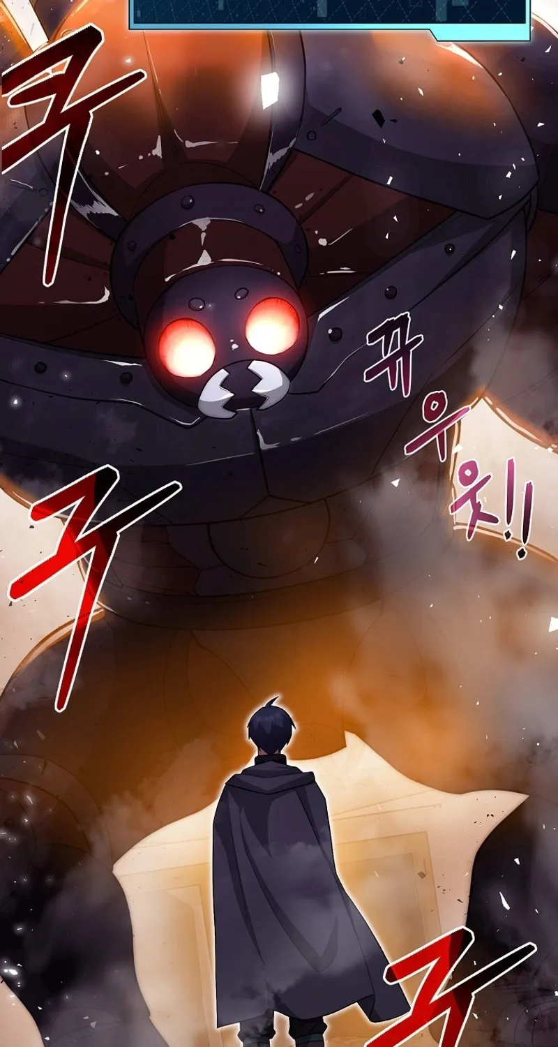 Read Debuff Master chapter 25 image 20 on Lezhin