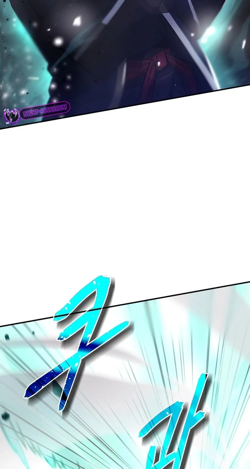 Read Debuff Master chapter 25 image 23 on Lezhin