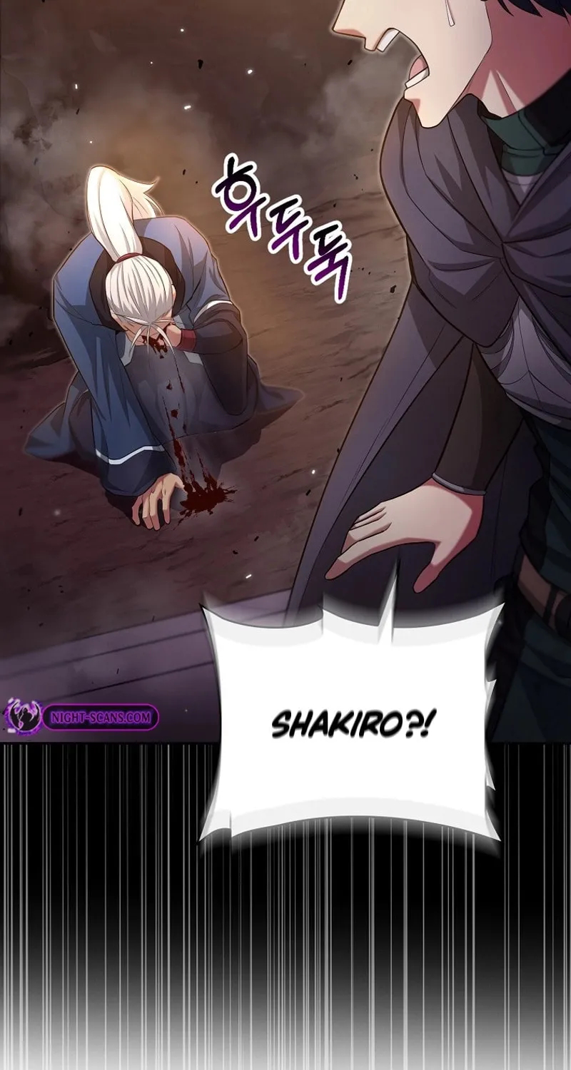 Read Debuff Master chapter 25 image 52 on Lezhin