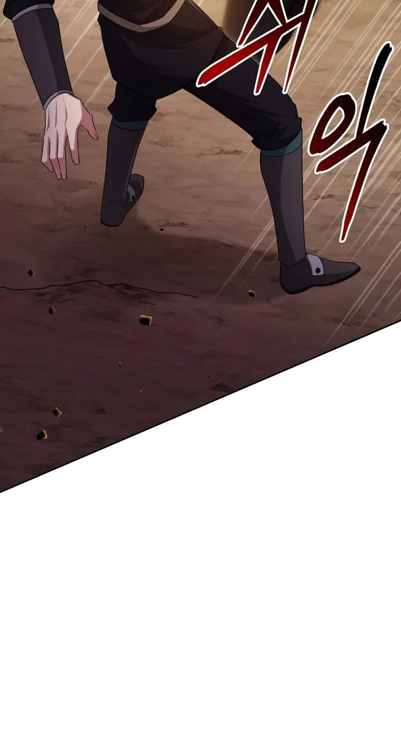 Read Debuff Master chapter 25 image 90 on Lezhin