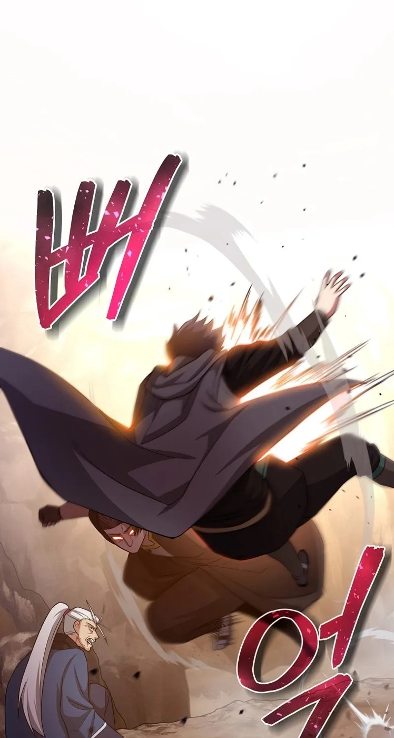 Read Debuff Master chapter 25 image 91 on Lezhin