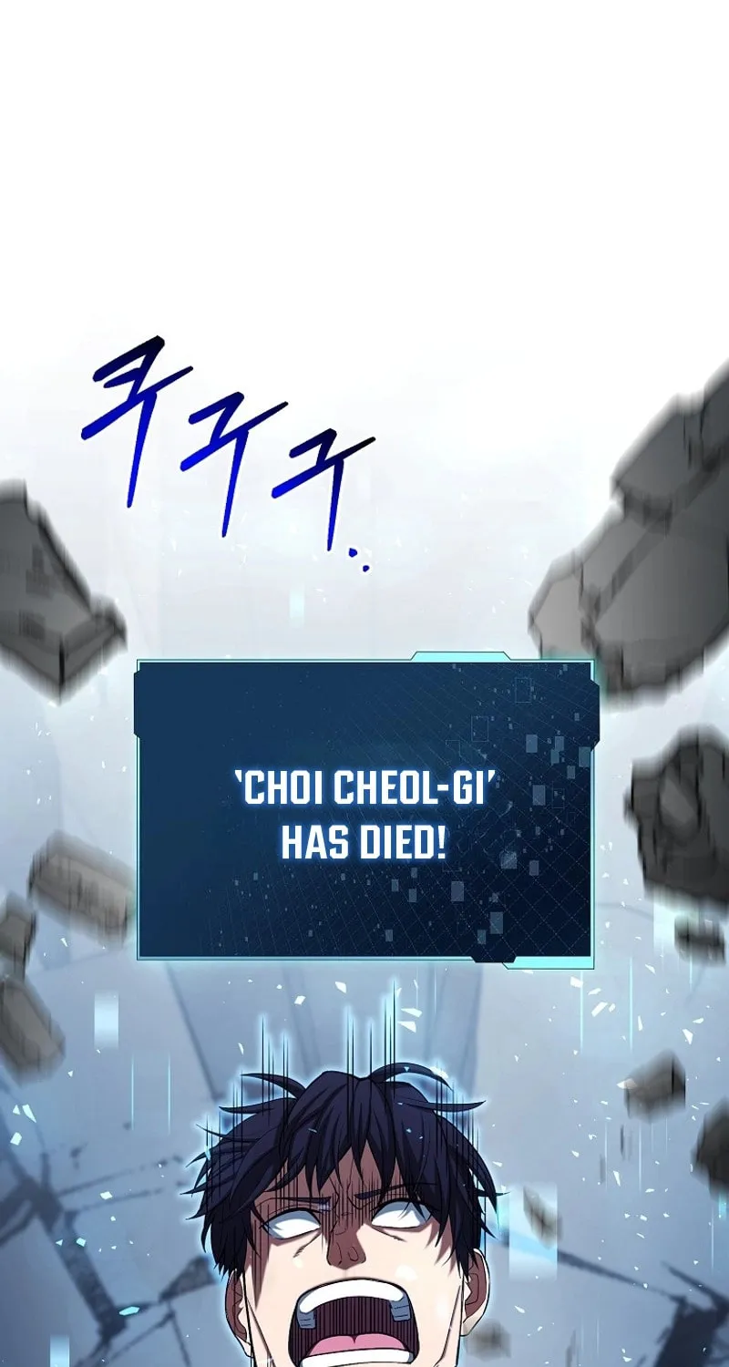 Read Debuff Master chapter 26 image 106 on Lezhin
