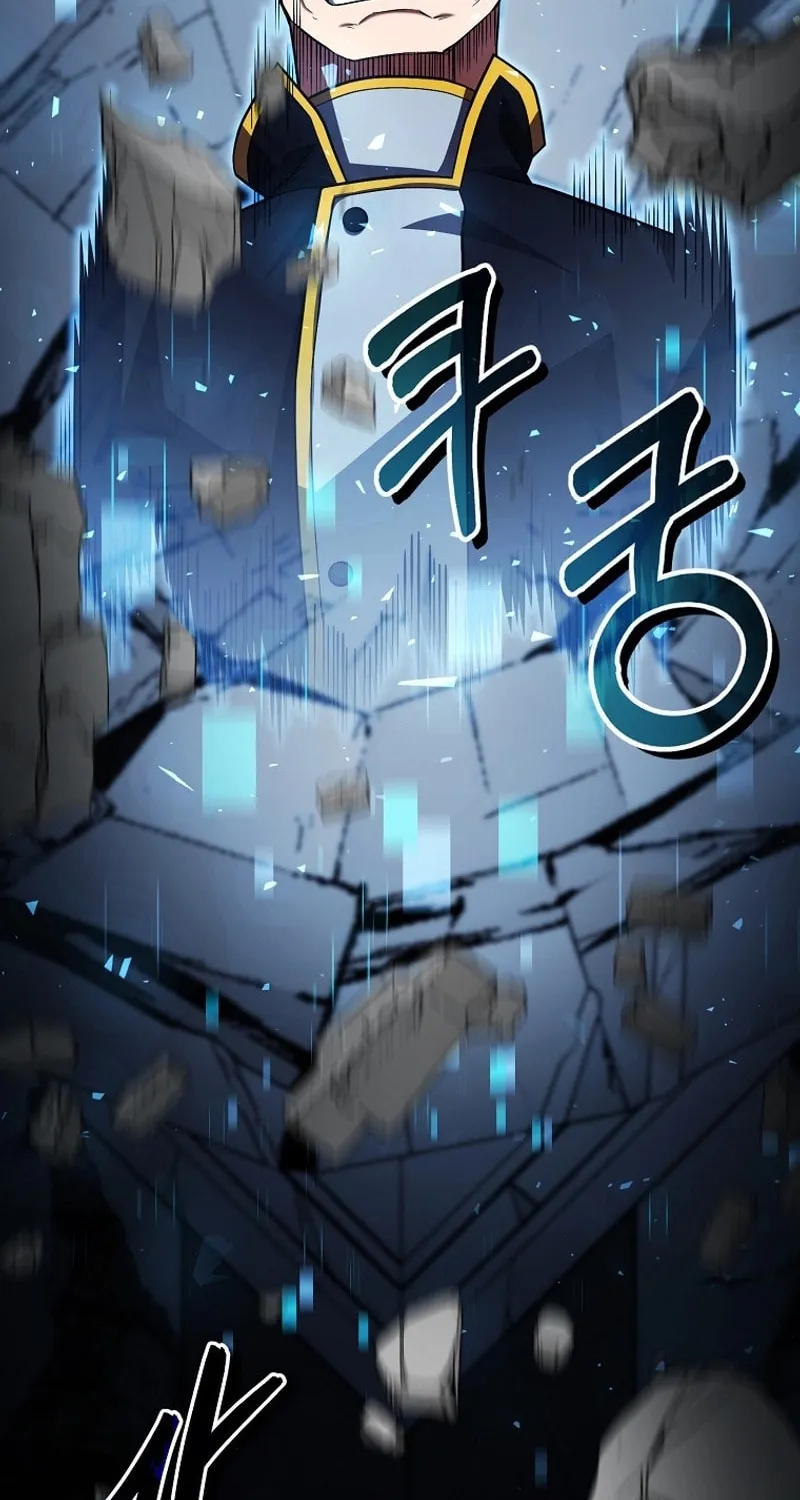 Read Debuff Master chapter 26 image 107 on Lezhin