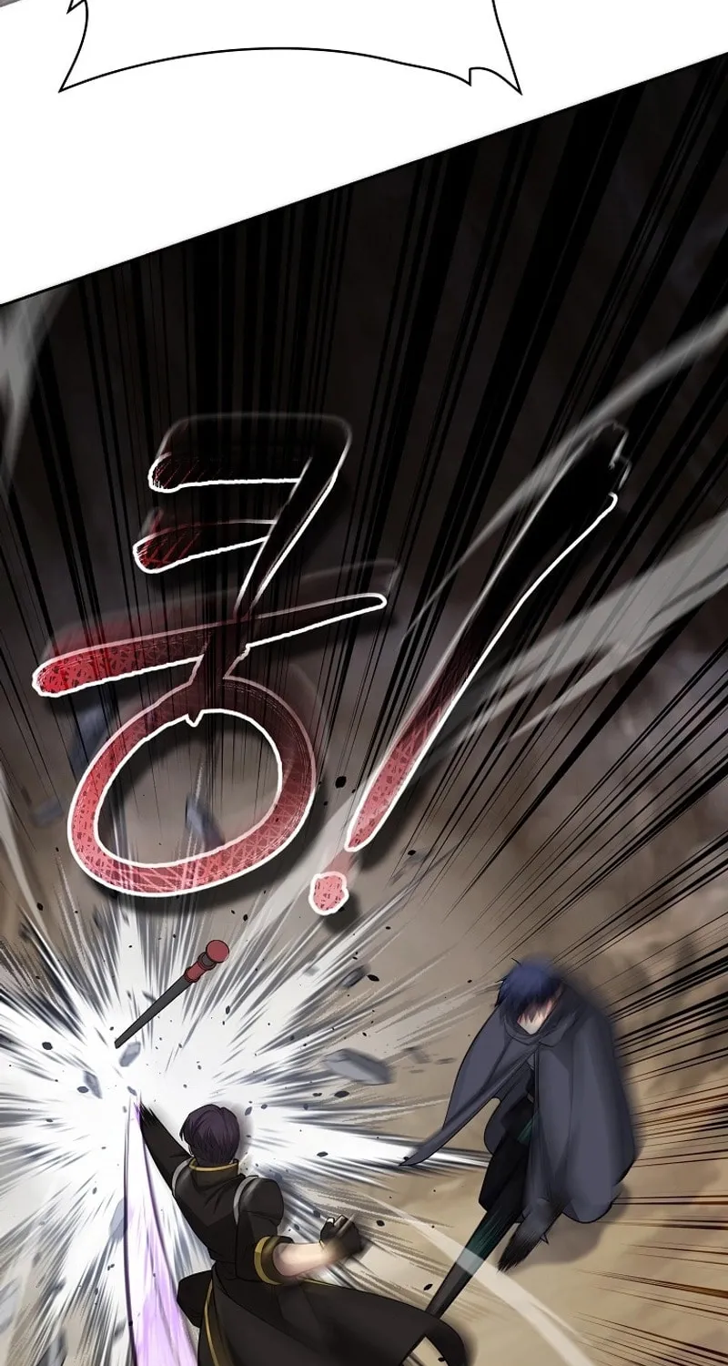 Read Debuff Master chapter 26 image 12 on Lezhin