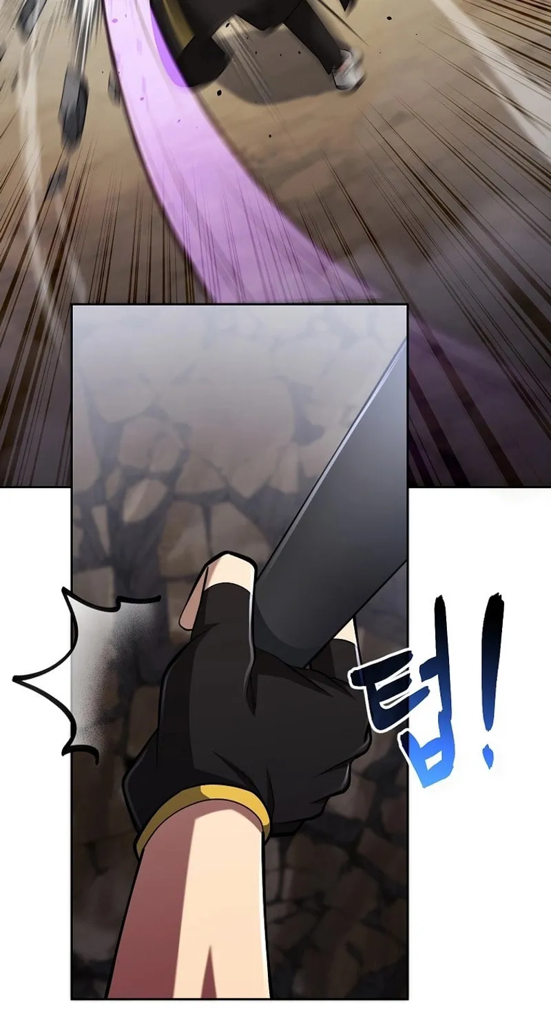 Read Debuff Master chapter 26 image 13 on Lezhin