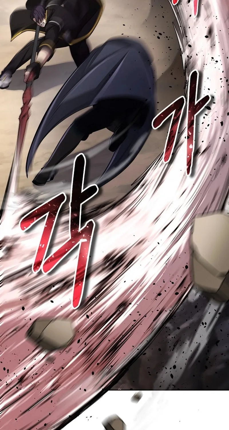 Read Debuff Master chapter 26 image 15 on Lezhin