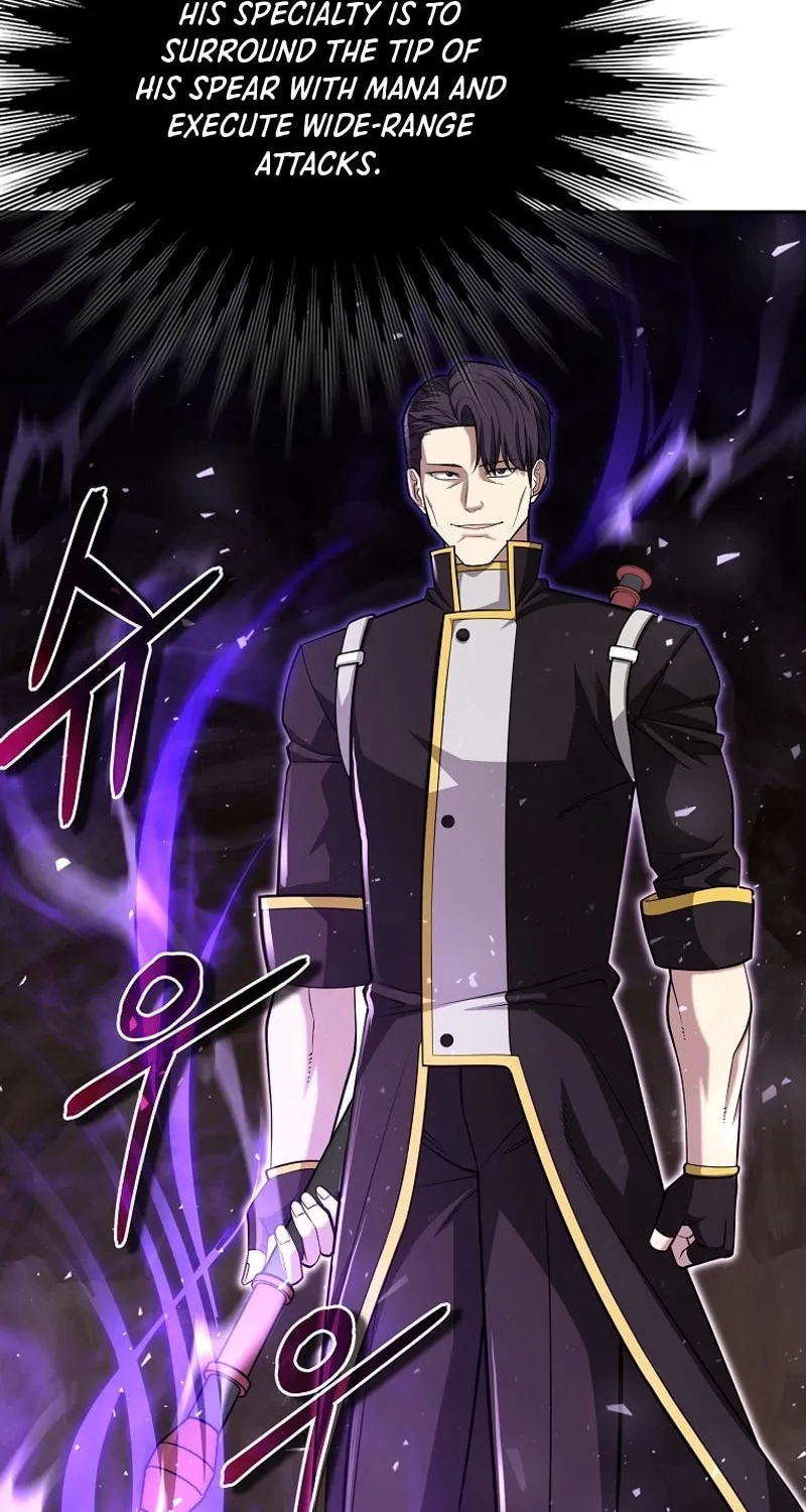 Read Debuff Master chapter 26 image 19 on Lezhin