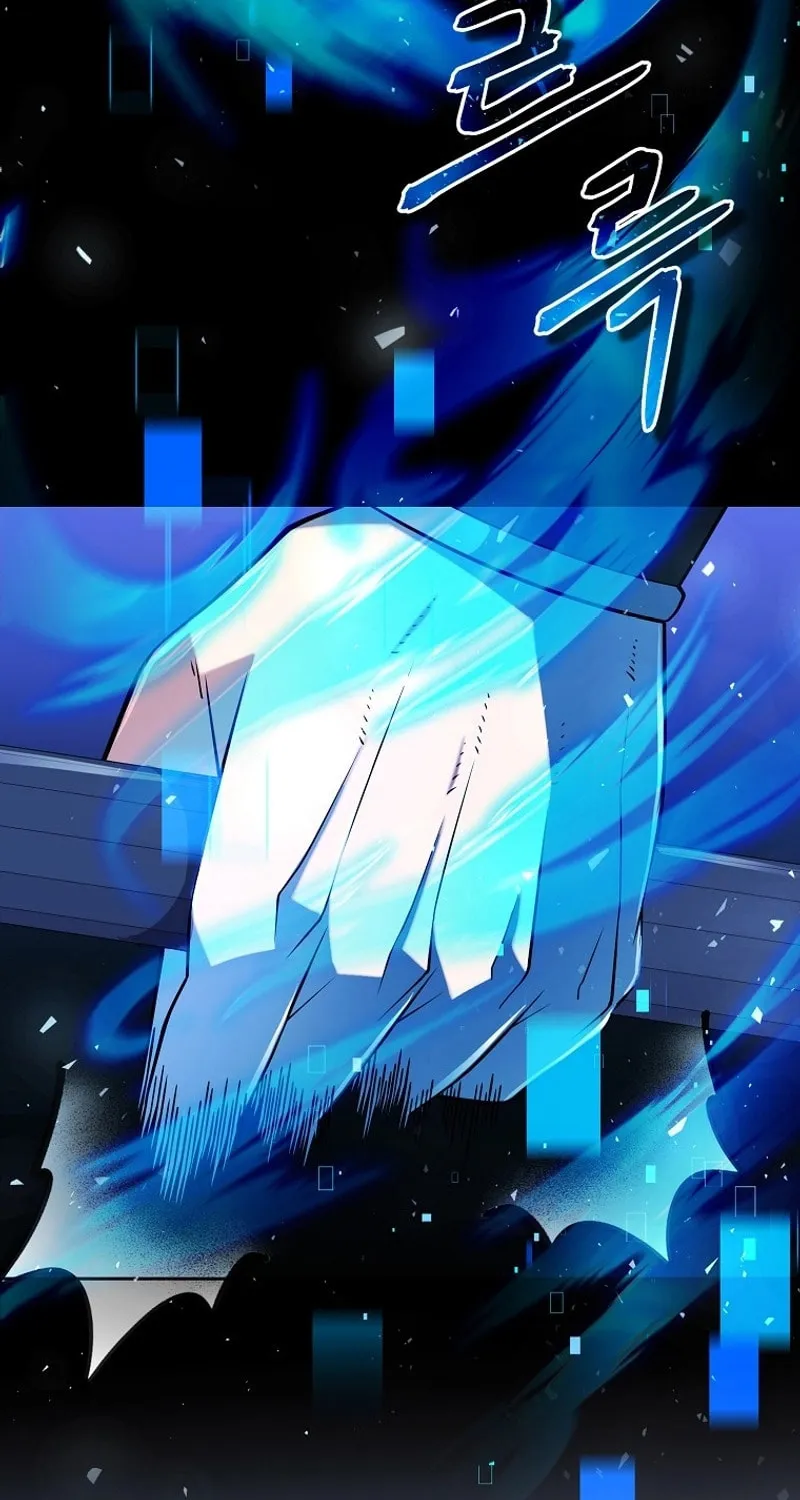 Read Debuff Master chapter 26 image 22 on Lezhin