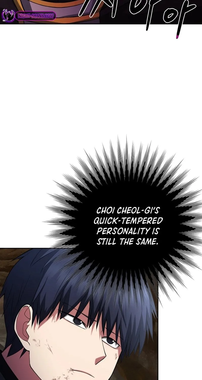 Read Debuff Master chapter 26 image 5 on Lezhin