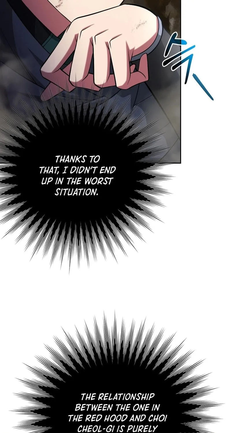 Read Debuff Master chapter 26 image 6 on Lezhin