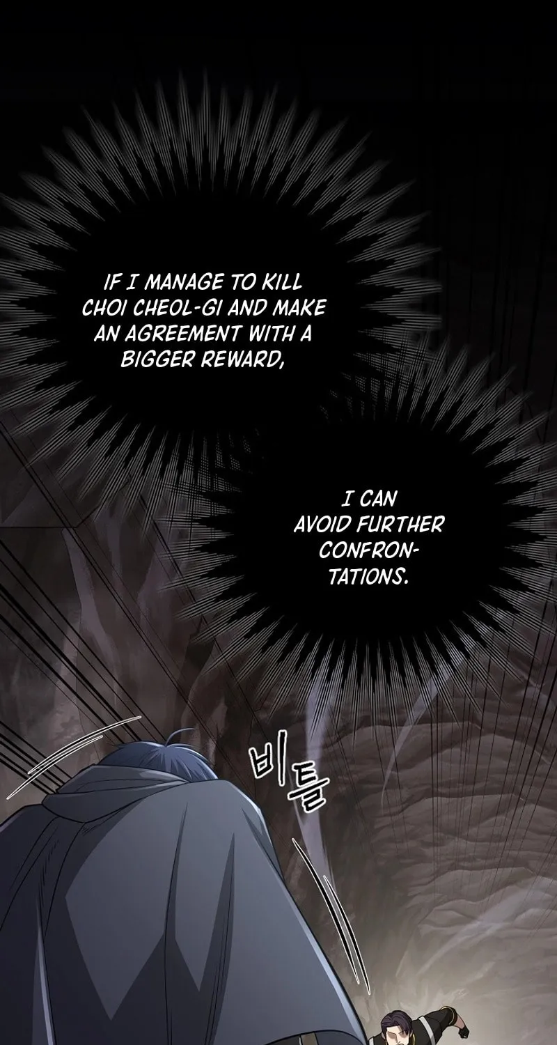 Read Debuff Master chapter 26 image 8 on Lezhin