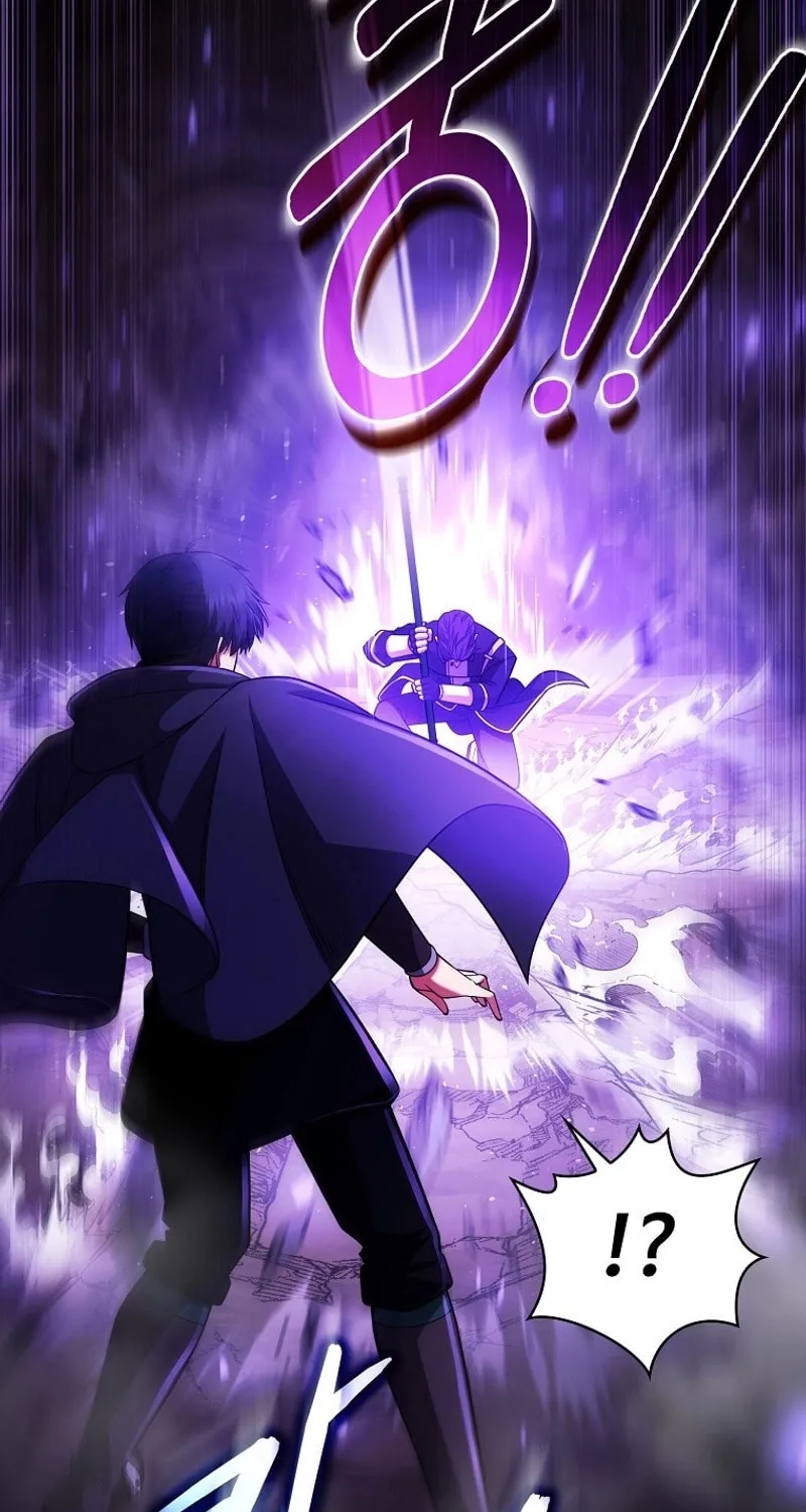 Read Debuff Master chapter 26 image 84 on Lezhin