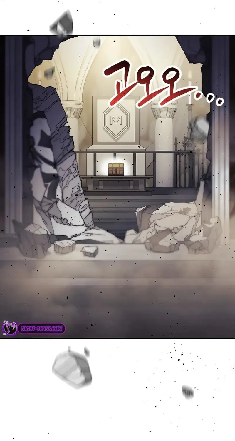 Read Debuff Master chapter 27 image 1 on Lezhin