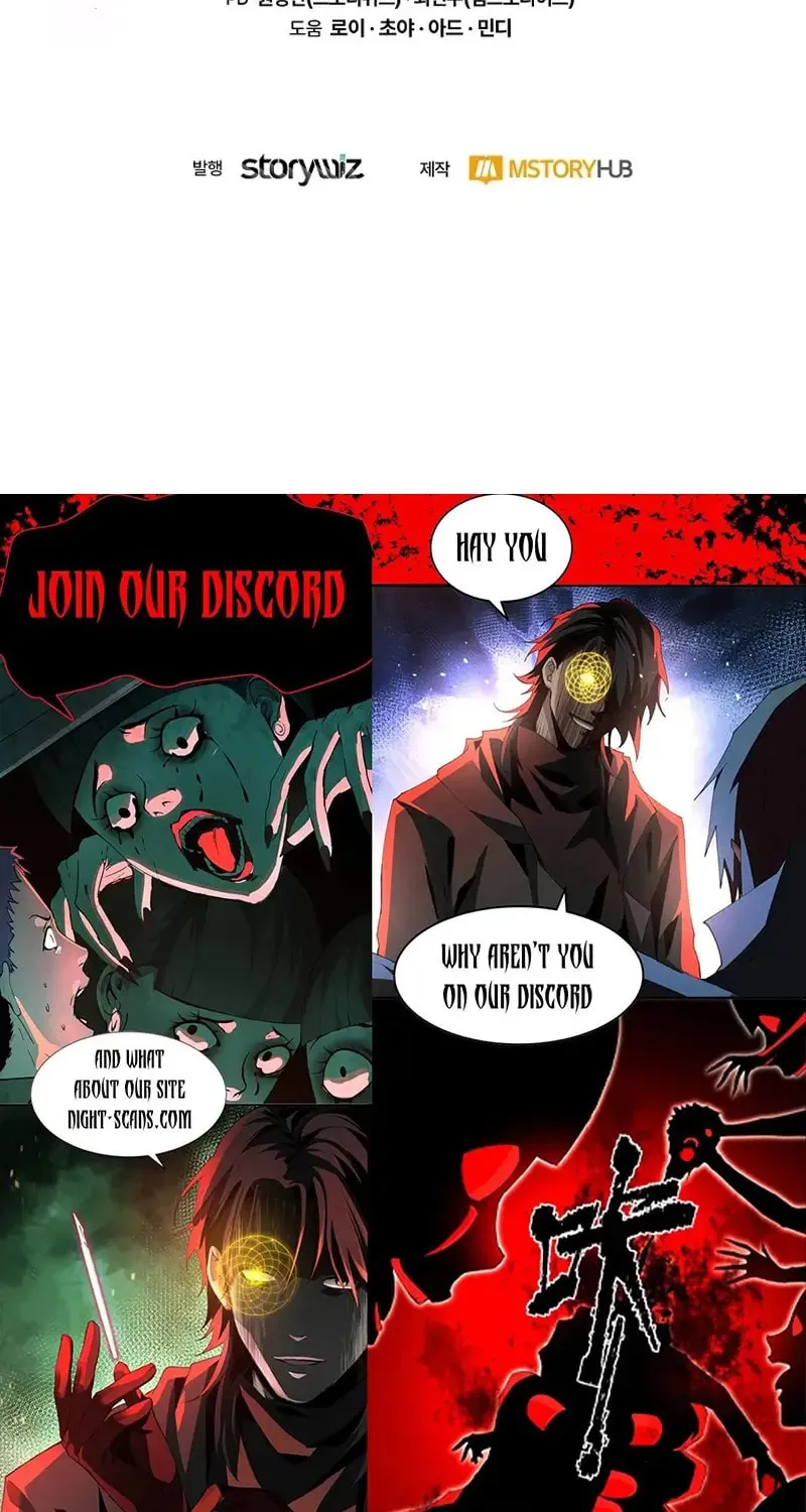 Read Debuff Master chapter 27 image 102 on Lezhin