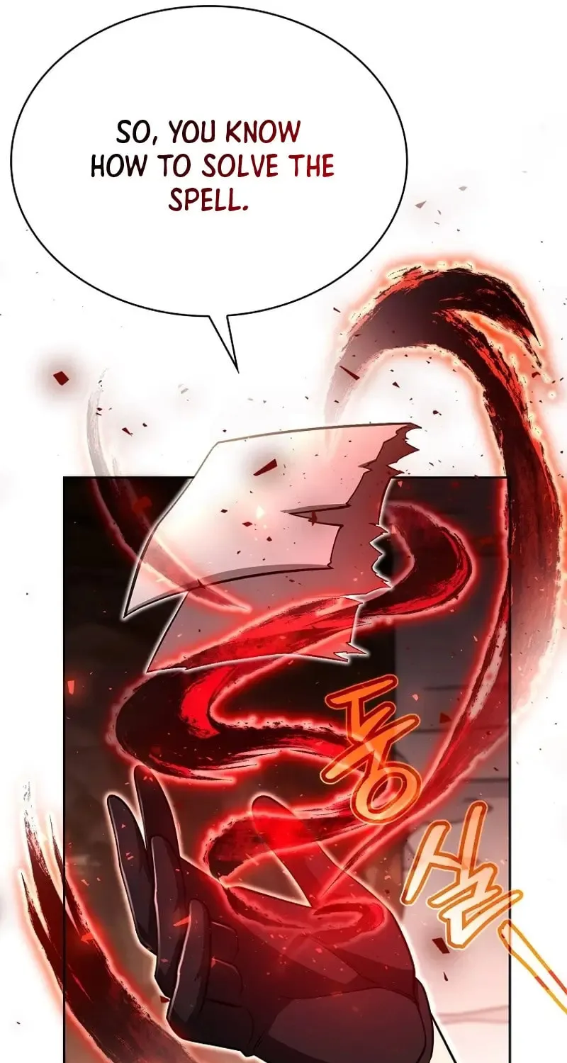 Read Debuff Master chapter 27 image 26 on Lezhin