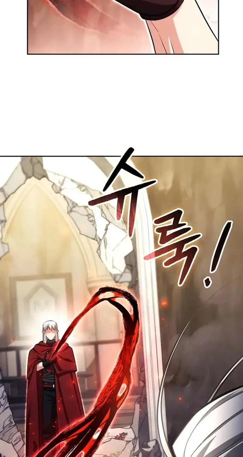 Read Debuff Master chapter 27 image 27 on Lezhin