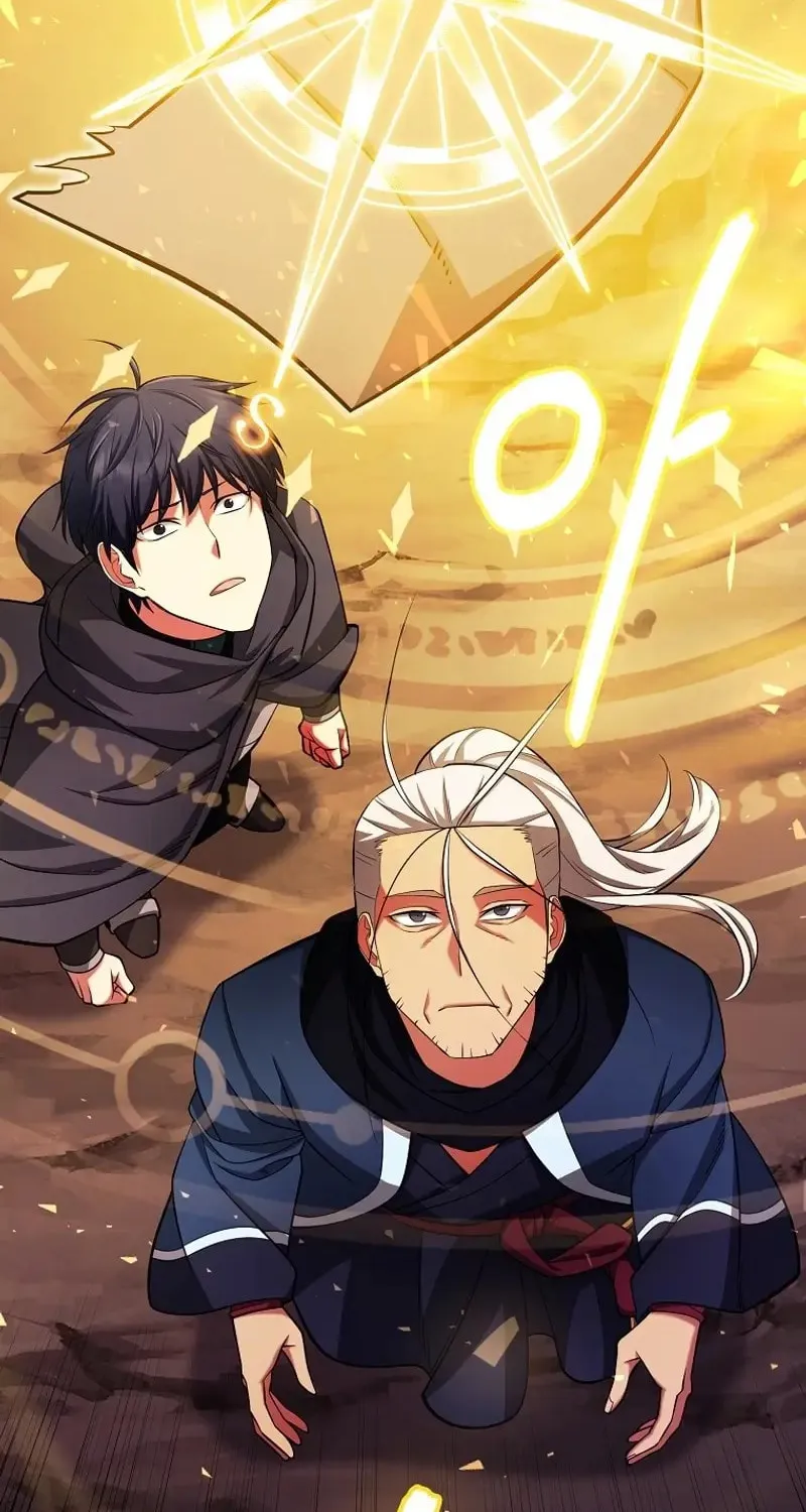 Read Debuff Master chapter 27 image 34 on Lezhin