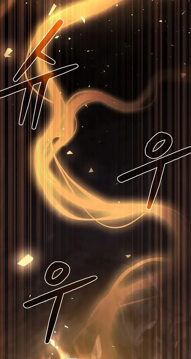 Read Debuff Master chapter 27 image 39 on Lezhin