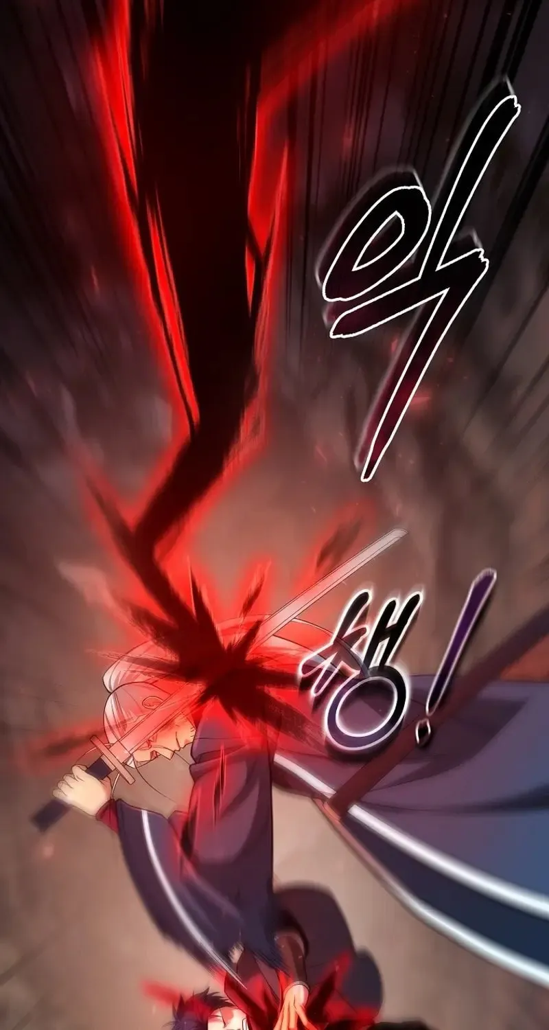 Read Debuff Master chapter 27 image 60 on Lezhin