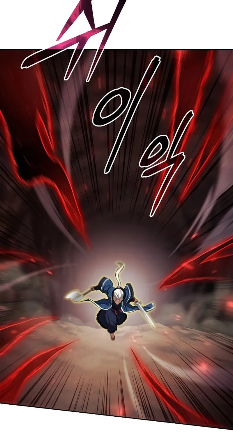 Read Debuff Master chapter 28 image 1 on Lezhin