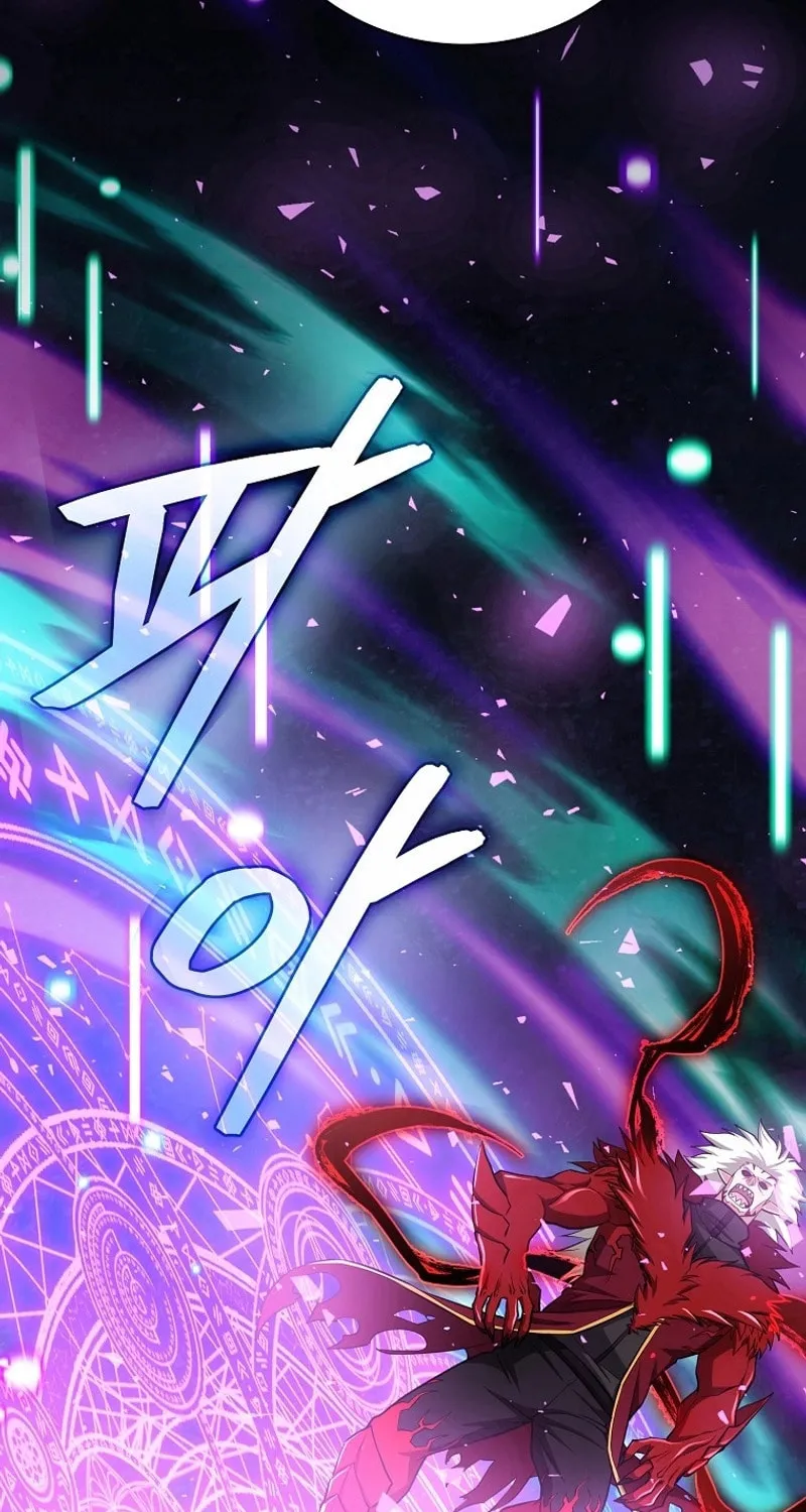 Read Debuff Master chapter 28 image 112 on Lezhin
